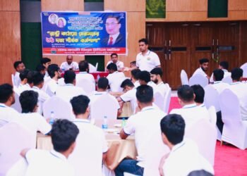 তারেক রহমানের ঘোষিত রাষ্ট্র কাঠামো মেরামতের ৩১ দফা শীর্ষক কর্মশালা অনুষ্ঠিত