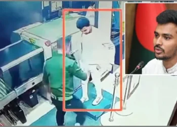 আগ্নেয়াস্ত্রের লাইসেন্স পাওয়ার নিয়ম, আসিফ মাহমুদের বিষয়ে প্রশ্ন