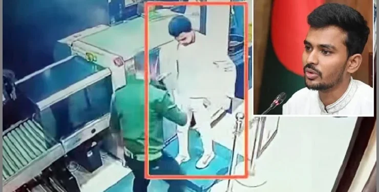 আগ্নেয়াস্ত্রের লাইসেন্স পাওয়ার নিয়ম, আসিফ মাহমুদের বিষয়ে প্রশ্ন