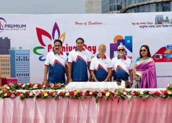 প্রিমিয়াম হোল্ডিংয়ের ৩ দিনব্যাপী বর্ষপূর্তী ও একক আবাসন মেলা শুরু