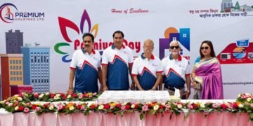 প্রিমিয়াম হোল্ডিংয়ের ৩ দিনব্যাপী বর্ষপূর্তী ও একক আবাসন মেলা শুরু