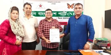 নতুন বাংলাদেশ পার্টির’ আইন বিষয়ক যুগ্ম সম্পাদক হলেন অ্যাডভোকেট খন্দকার হাসান শাহরিয়ার