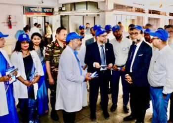 দায়িত্বশীল অ্যান্টিবায়োটিক ব্যবহারে সচেতন হওয়ার তাগিদ উপাচার্যের