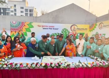 প্রিমিয়াম হোল্ডিং এর ৩ দিন ব্যাপী  পিঠা উৎসব