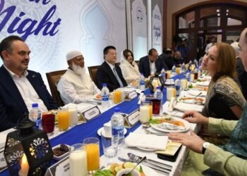 কূটনীতিকদের সম্মানে জামায়াতের ইফতার মাহফিল