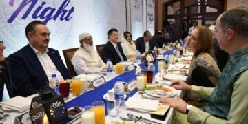 কূটনীতিকদের সম্মানে জামায়াতের ইফতার মাহফিল