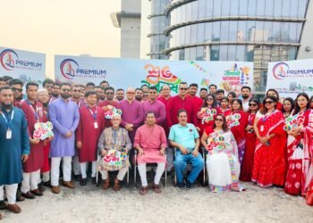 প্রিমিয়াম হোল্ডিং লিমিটেড-এর বৈশাখী আবাসন মেলা শুরু