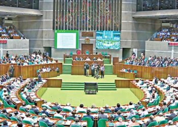 সংসদে ৯১টি বিল পাসের মাধ্যমে ১২০টি অধ্যাদেশ নিষ্পত্তি
