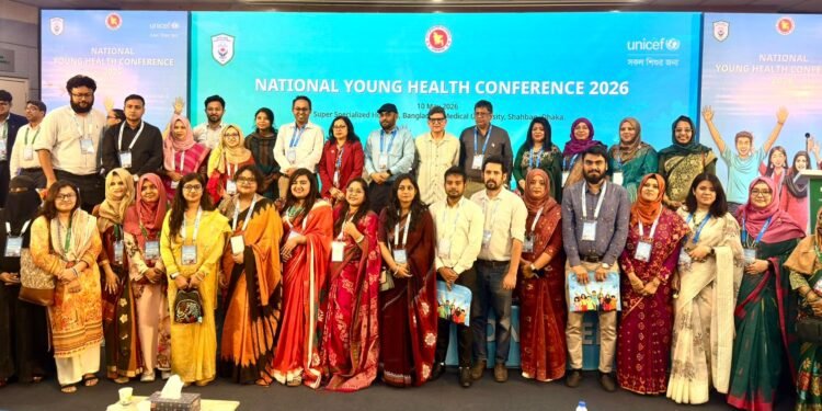 তরুণ স্বাস্থ্য ও নীতিনির্ধারণে নতুন দিগন্ত: DPHI-UNICEF এর যৌথ উদ্যোগে “ন্যাশনাল ইয়াং হেলথ কনফারেন্স ২০২৬”