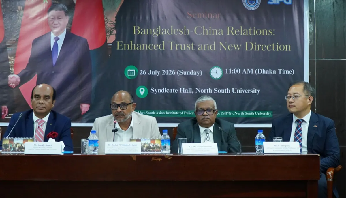 Bangladesh pursues inclusive foreign policy with all neighbours: Titumir