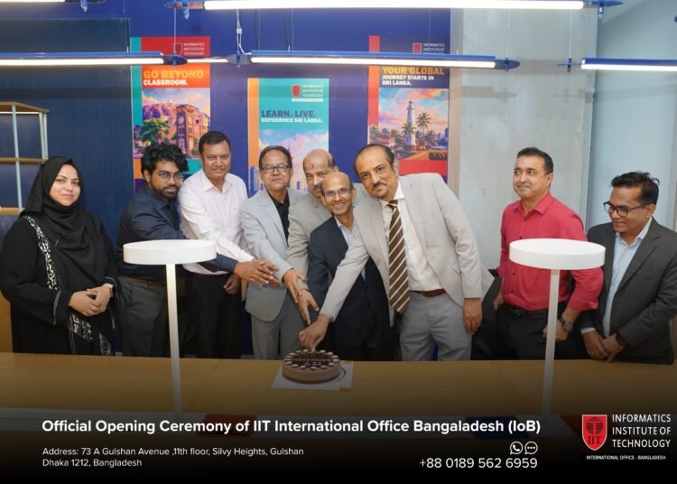 IIT Sri Lanka Launches Dhaka Office in Gulshan