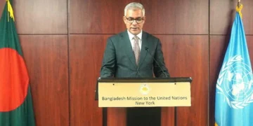 July Mass Uprising Day observed at UN