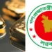 Govt moves to formalise gold sector with revised policy to boost legal trade