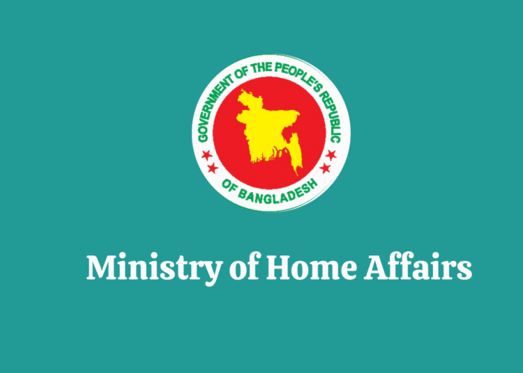 25 dev projects underway as Home Ministry steps up security modernisation