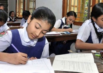 No fees for primary scholarship exam